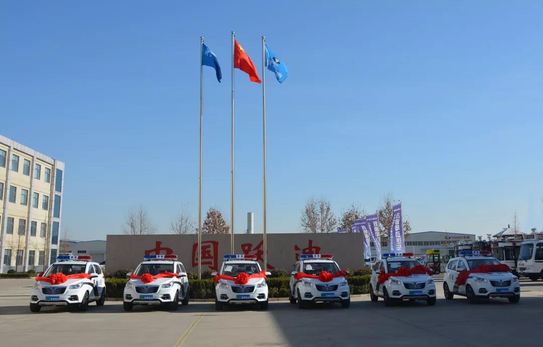 打赢扫黑除恶攻坚战 跃迪电动警用SUV巡逻车批量发往福建省