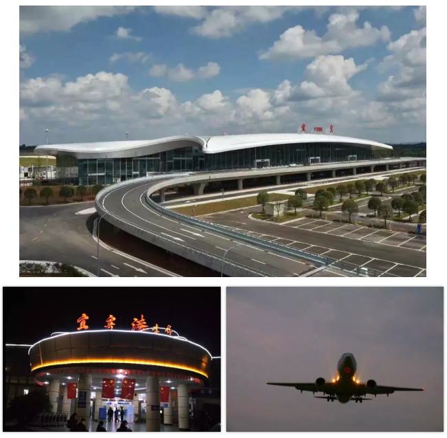 跃迪移动警务室护航宜宾五粮液机场通航 助力宜宾跨入新时代