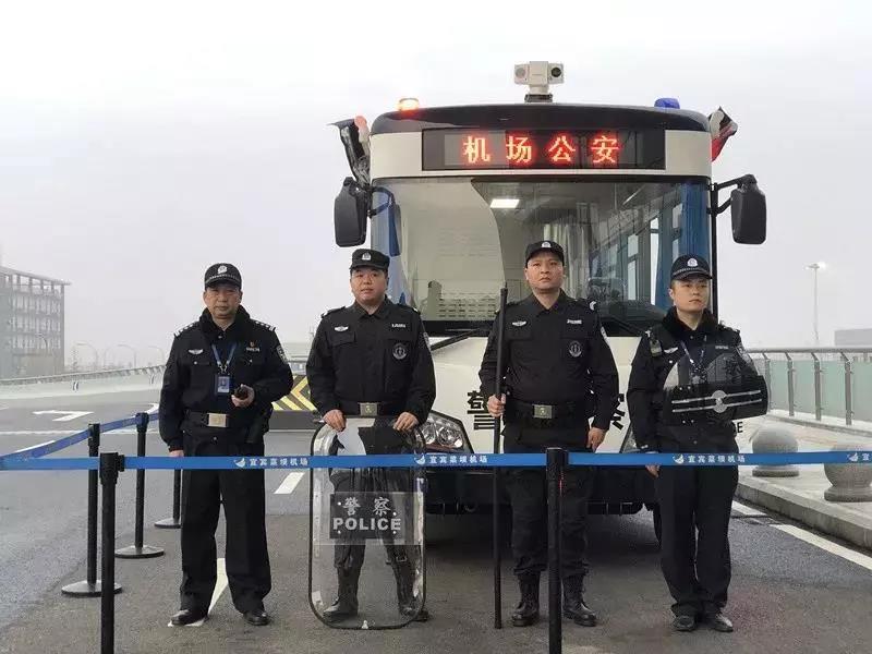 跃迪移动警务室护航宜宾五粮液机场通航 助力宜宾跨入新时代