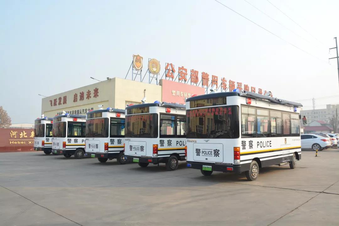 【守护平安 服务群众】跃迪移动警务室分批次发往内蒙古