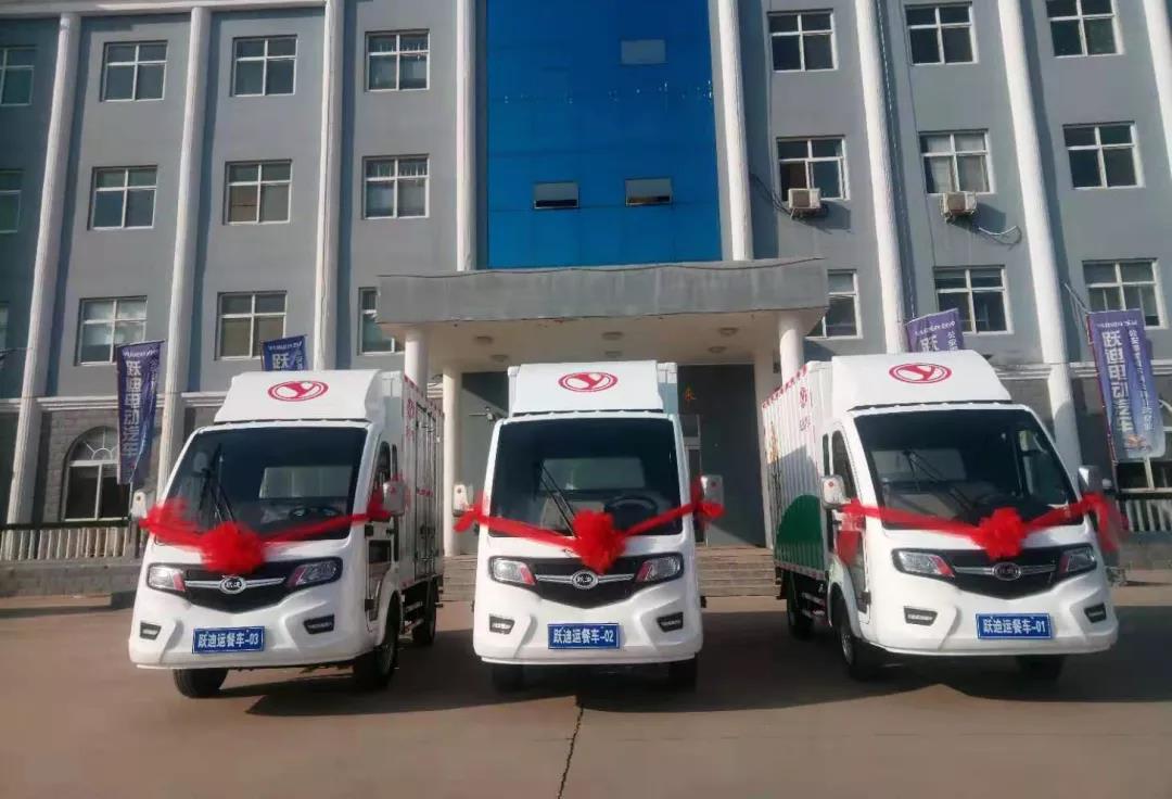 跃迪电动运餐车新鲜面世 首发内蒙古