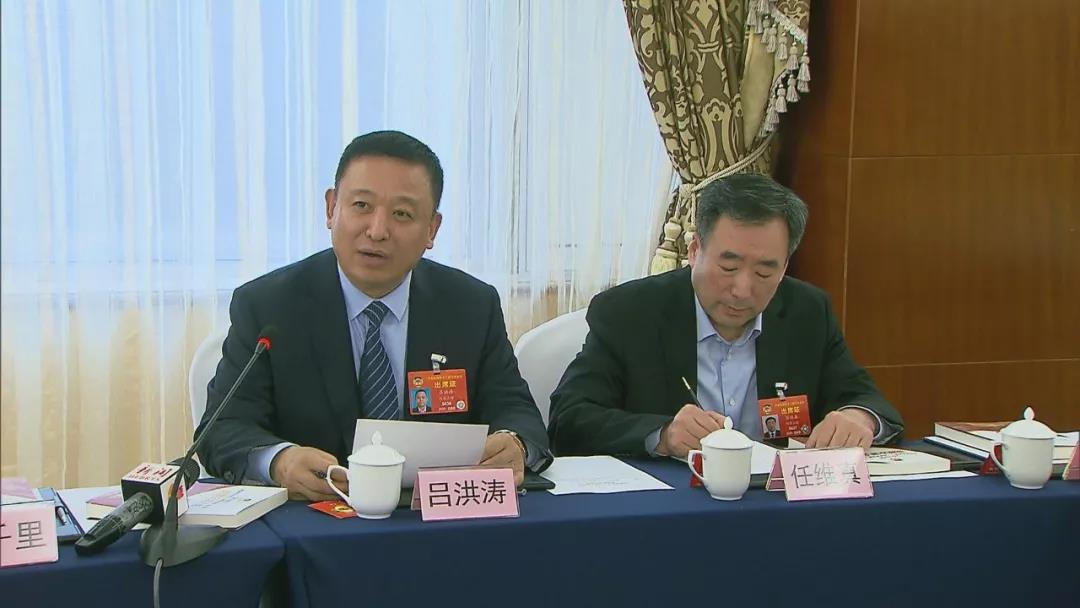 省政协委员学习讨论省委书记王东峰讲话 审议省政协常委会工作报告和提案工作情况报告