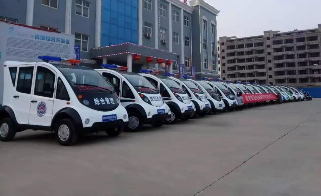 【守护平安祥和年】跃迪电动警用巡逻车批量发往山东省