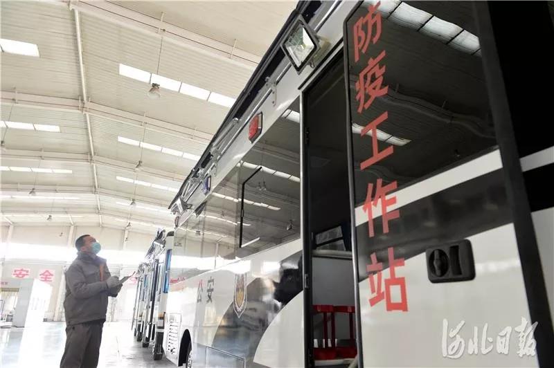 跃迪集团：加紧生产防疫工作站