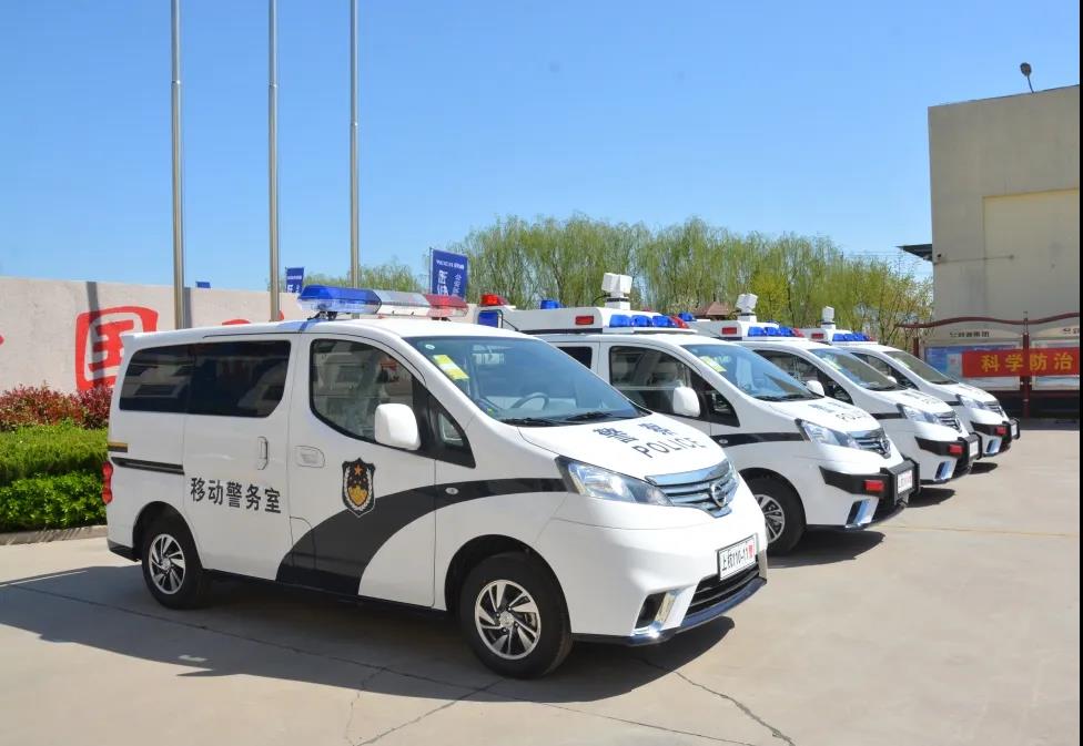 发车正当时！跃迪移动警务平台批量发往福建省