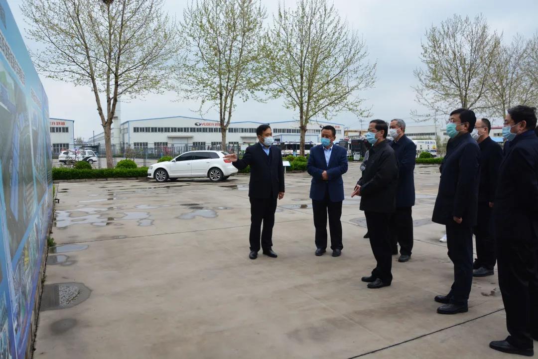 河北省政协主席叶冬松莅临跃迪集团调研：统筹抓好疫情防控和复工复产工作