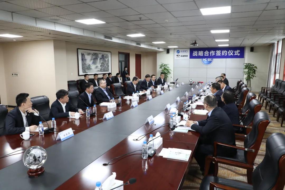 战略合作 | 跃迪集团携手科林电气 共谋新能源发展加速度
