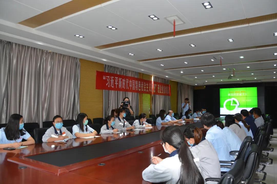 “习近平新时代中国特色社会主义思想”进企业活动走进跃迪集团