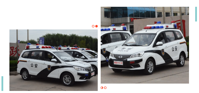 推进警务实战化建设 跃迪MPV警用巡逻车批量发往云南省