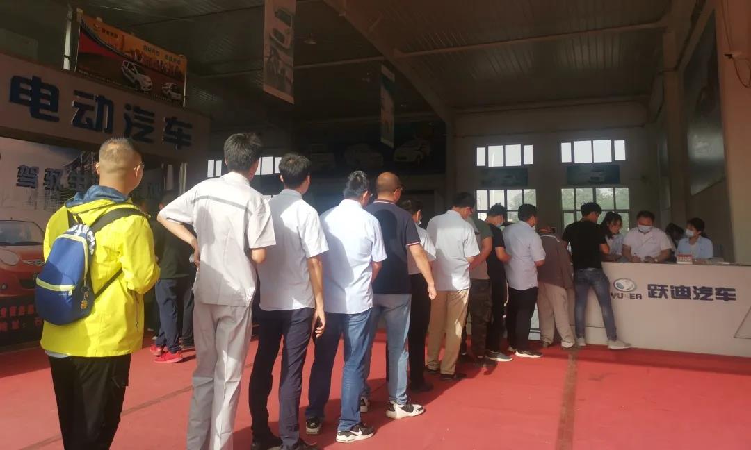 情系员工，关爱健康 | 跃迪集团2020年员工健康体检顺利开展