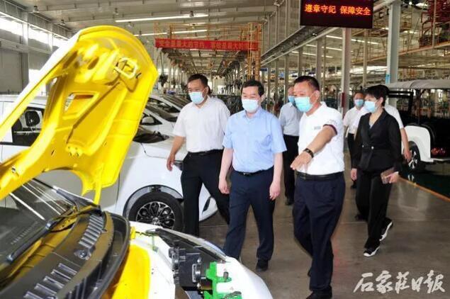 【紧跟张超超书记步伐】北京银行石家庄分行行长方宜一行到跃迪集团参观考察 了解企业需求 支持企业发展