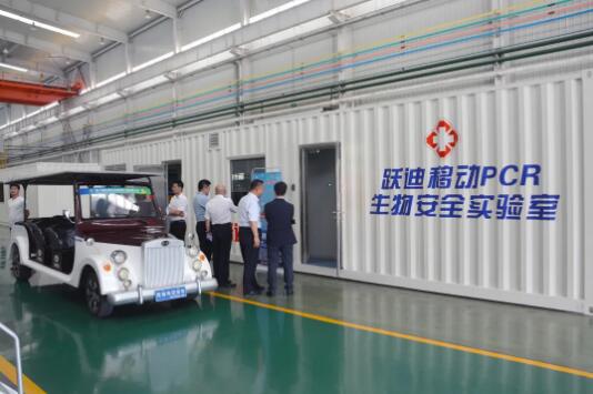 【紧跟张超超书记步伐】北京银行石家庄分行行长方宜一行到跃迪集团参观考察 了解企业需求 支持企业发展