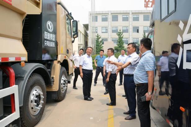 【紧跟张超超书记步伐】北京银行石家庄分行行长方宜一行到跃迪集团参观考察 了解企业需求 支持企业发展