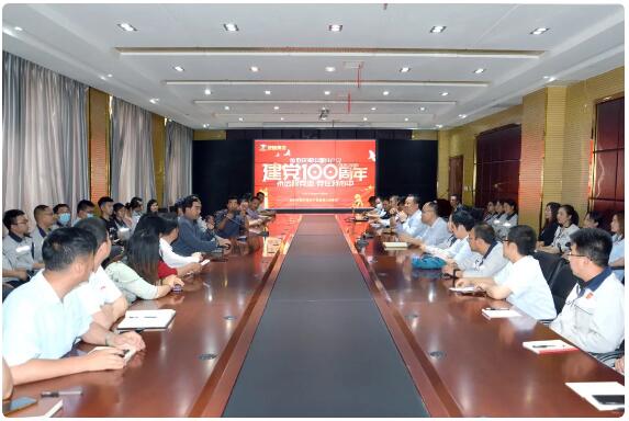 毛主席侄子毛坚平受邀参加跃迪集团庆祝建党100周年座谈会！