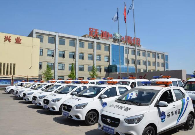 中共中央政治局会议 支持新能源汽车加快发展 新能源汽车产业迎来“最好的时代”