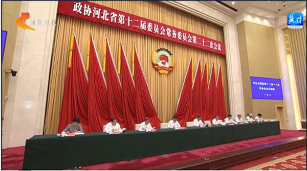 省政协十二届二十二次常委会会议开幕 政协委员围绕“全链条推动科技成果转化”建言献策