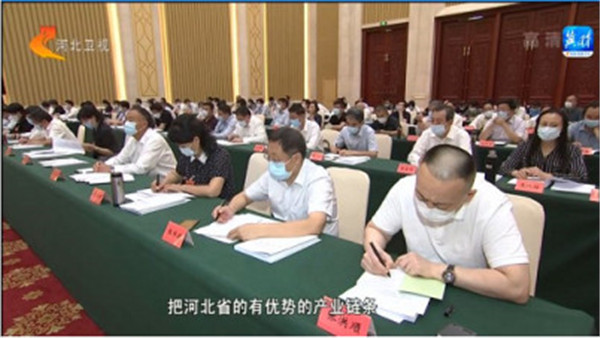 省政协十二届二十二次常委会会议开幕 政协委员围绕“全链条推动科技成果转化”建言献策