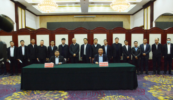 河北跃迪新能源科技集团与国家电投签署合作协议