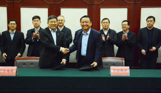 河北跃迪新能源科技集团与国家电投签署合作协议
