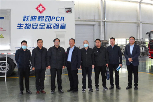 省委军民融合办领导徐振川到跃迪集团考察调研