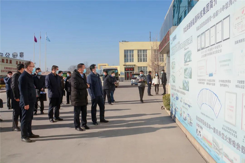 石家庄市人民政府副市长詹鹏一行莅临跃迪集团考察调研