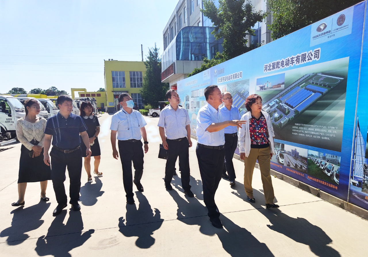 吕梁市委常委、副市长刘晋萍一行 莅临跃迪集团考察调研