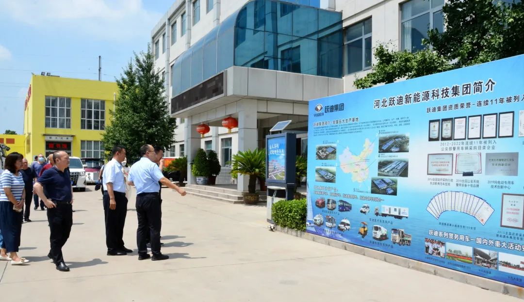 醴陵市副市长汤文一行莅临跃迪集团参观考察