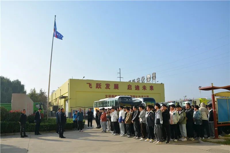 【走出校院 走进企业】河北科技大学机械专业学生一行到跃迪集团参观交流