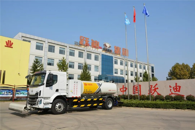 守护城市清洁丨跃迪纯电动清洗车助力道路光亮无污垢