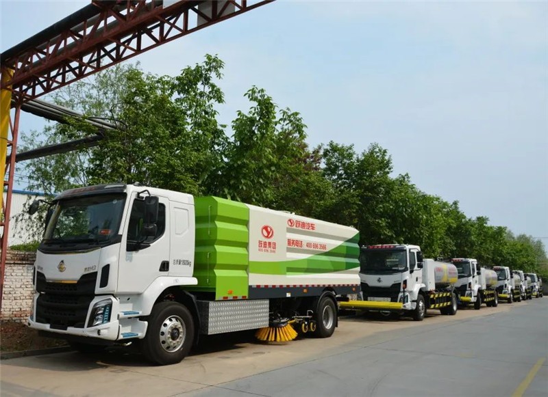 共创生态家园丨跃迪新能源环卫车发往河南