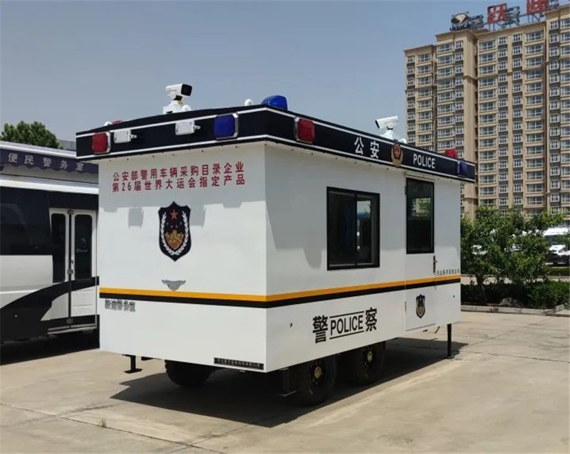 科技强警 零距离服务群众 丨跃迪拖挂警务室