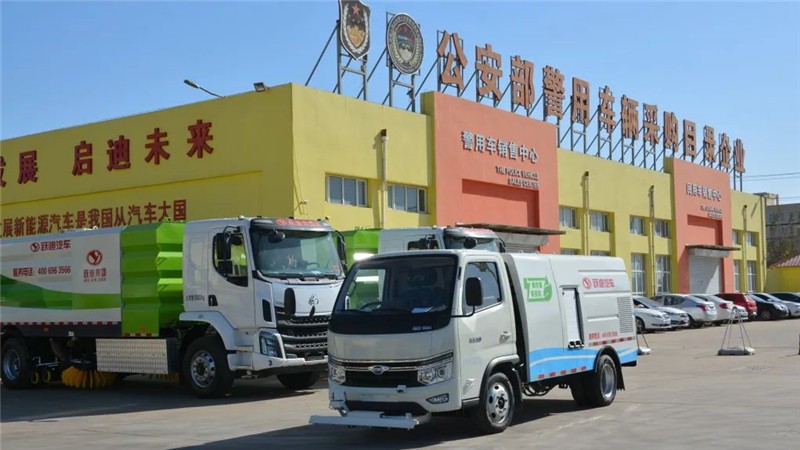 小小体型 超大能量丨跃迪纯电动路面养护车