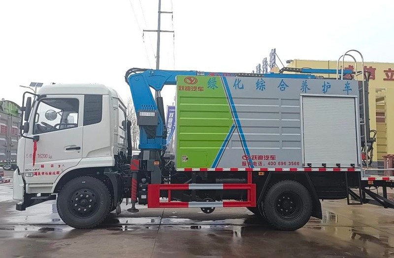 【城市绿化的得力助手】跃迪绿化综合养护车