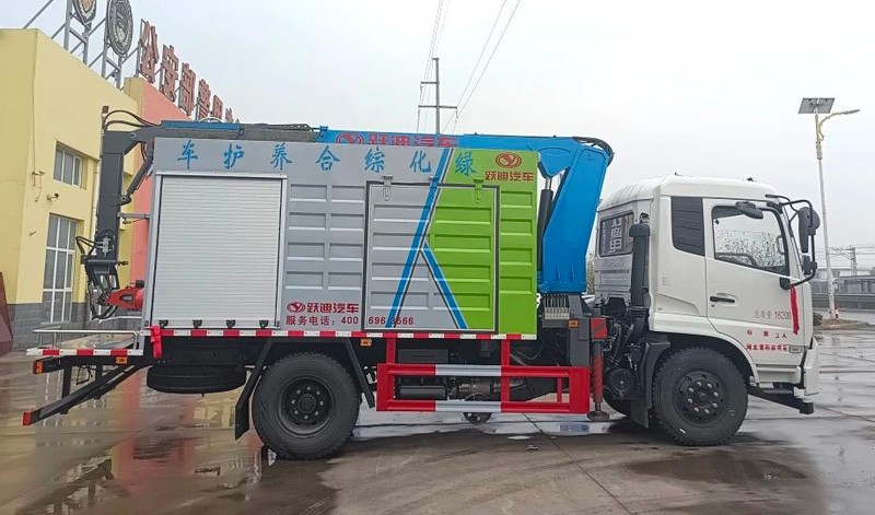 【城市绿化的得力助手】跃迪绿化综合养护车