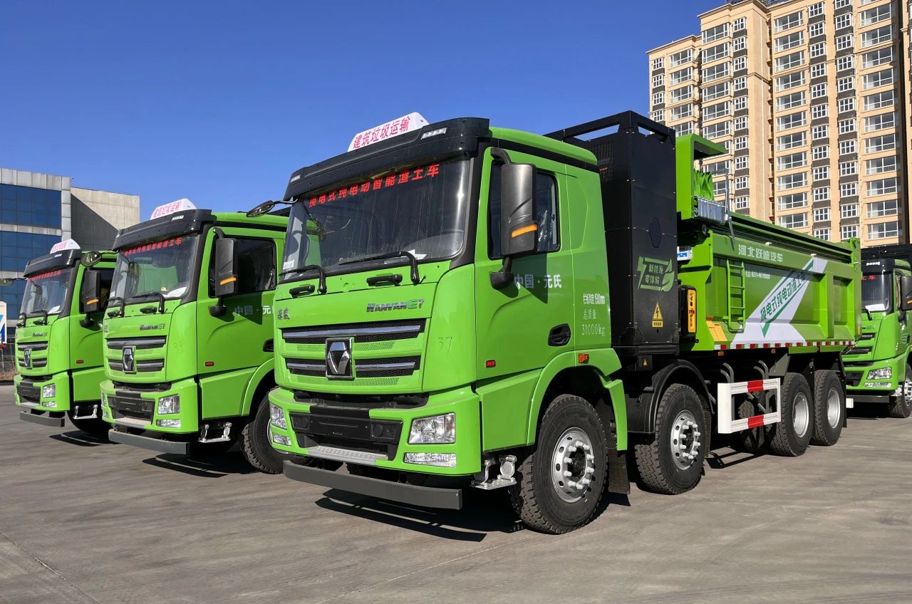 助力城市绿色运输清运发展丨跃迪新能源渣土自卸车