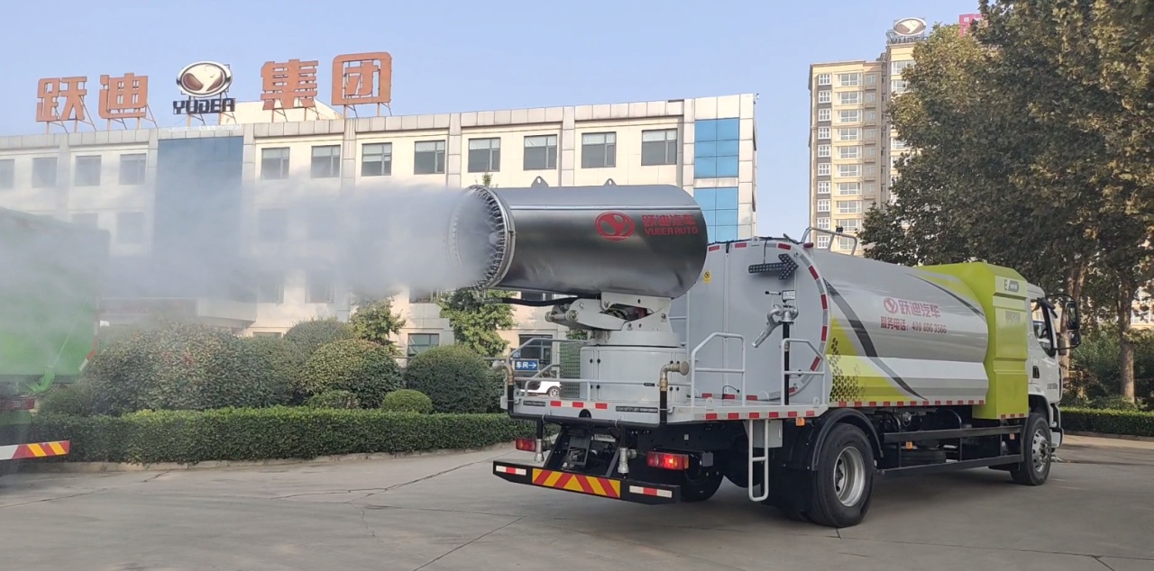 夏日降温“神器”丨跃迪纯电动多功能抑尘车