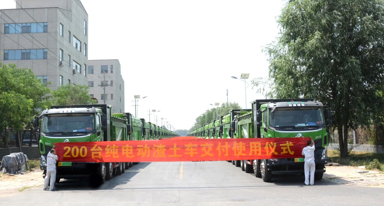 石企新脉动｜产业链上看“亮点”—跃迪新能源汽车构筑新质生产力