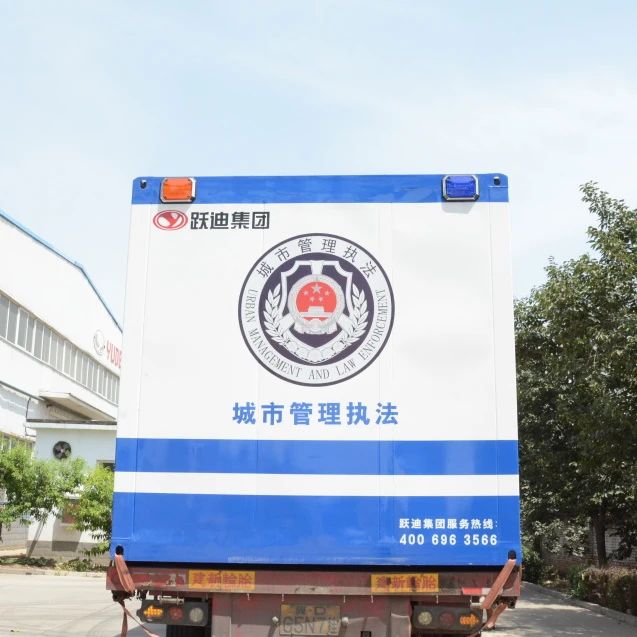 城市管理新助力丨跃迪可吊起式方舱警务室