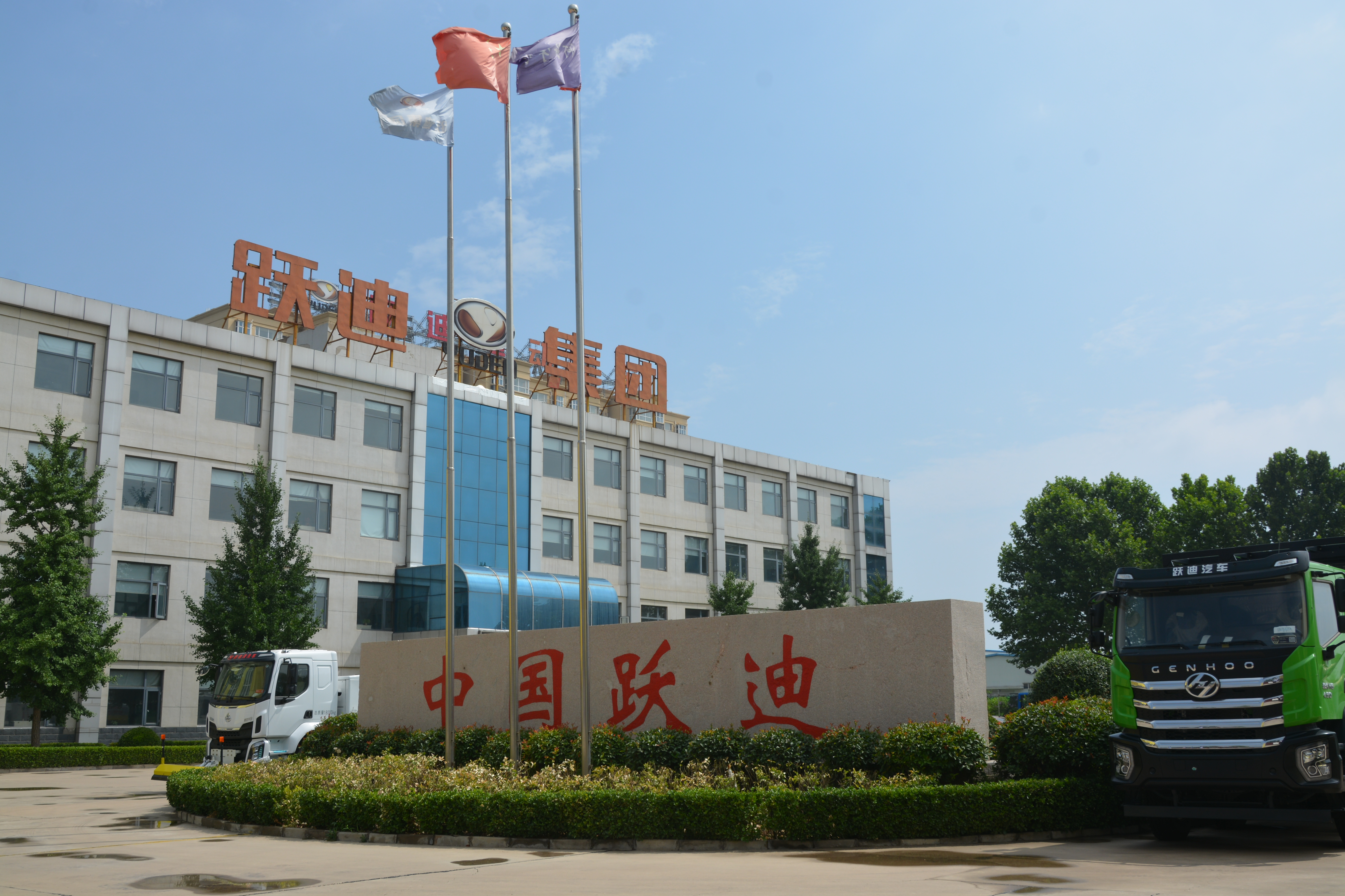 金气秋分，风清露冷秋期半