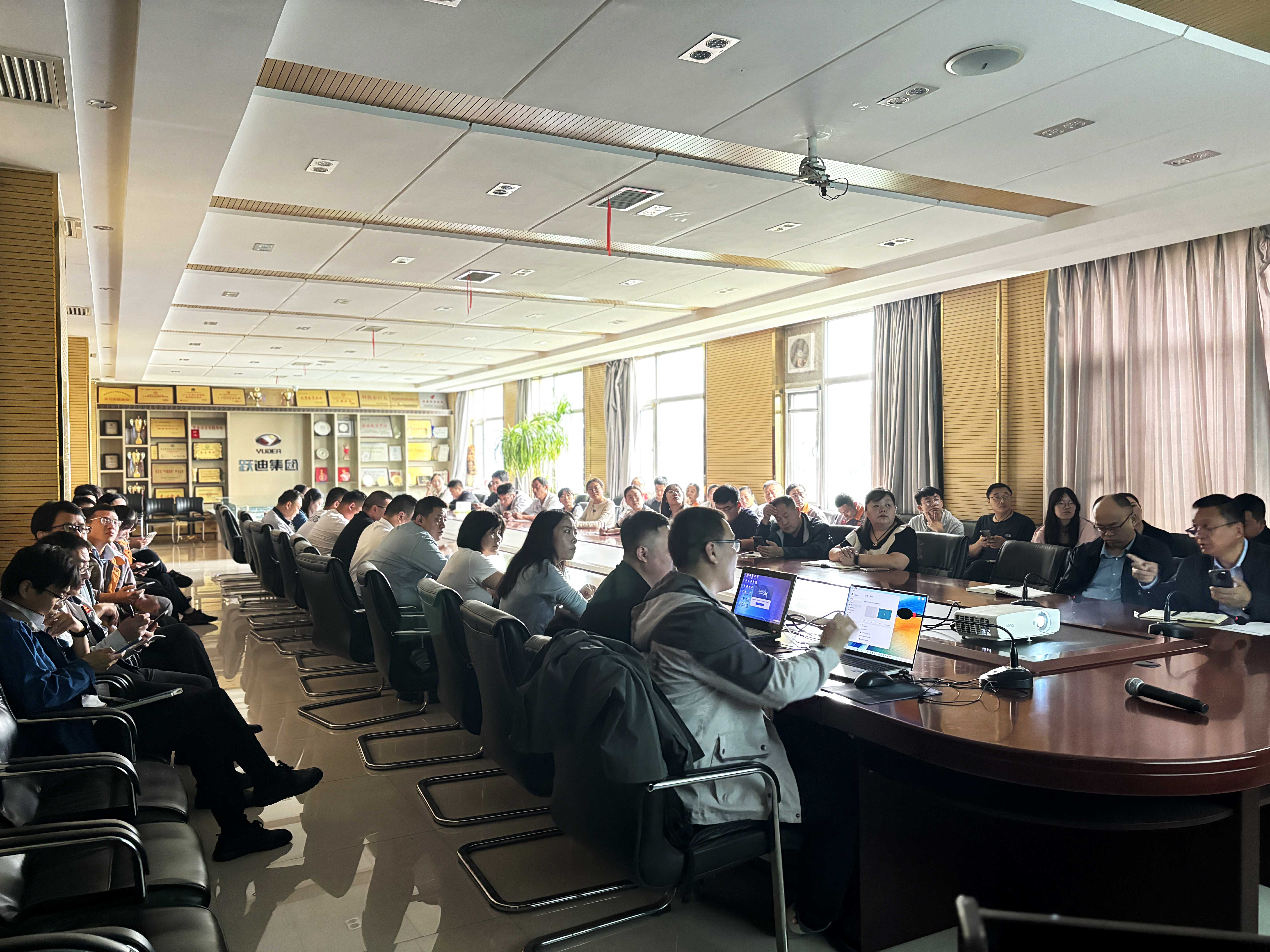 跃迪集团“员工素养”培训会圆满召开