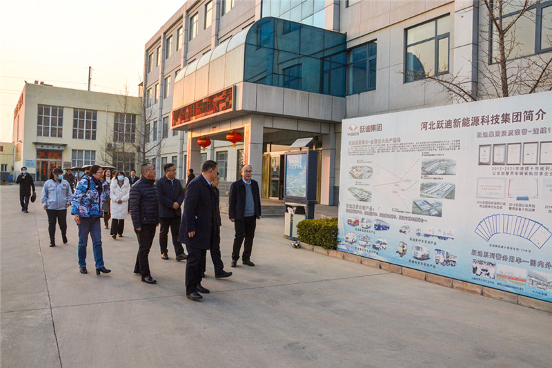 江西省新余市人民政府市长徐鸿一行莅临跃迪集团考察调研