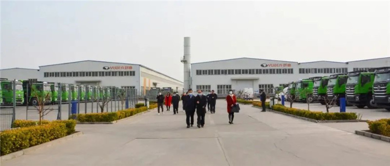 省就业服务中心领导莅临跃迪集团考察调研