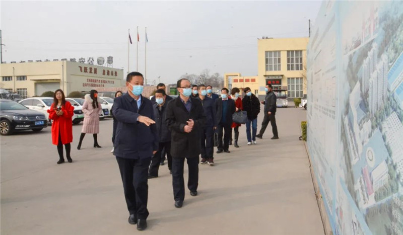 省就业服务中心领导莅临跃迪集团考察调研