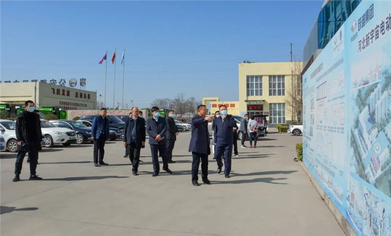 省安委办督导组一行莅临跃迪集团考察调研