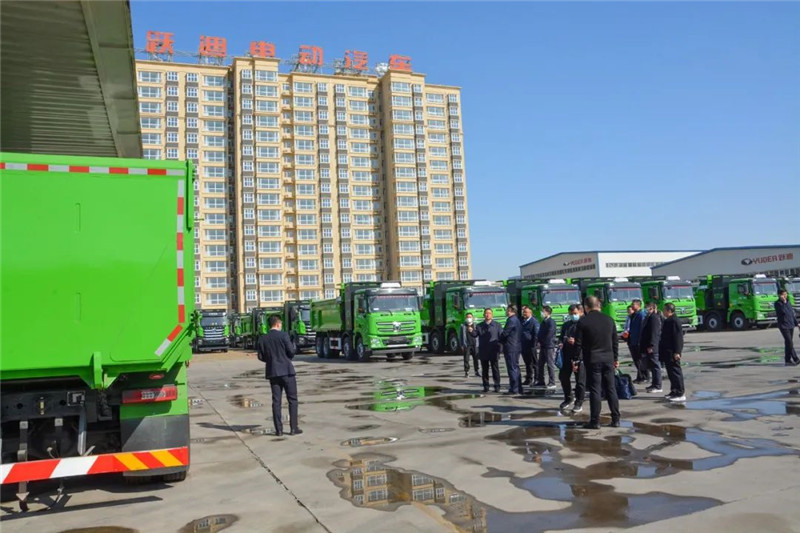 省安委办督导组一行莅临跃迪集团考察调研